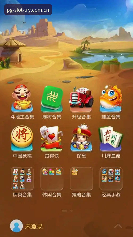 揭秘PG娱乐场官网iOS版：张涛体验背后的真实逻辑与操作细节