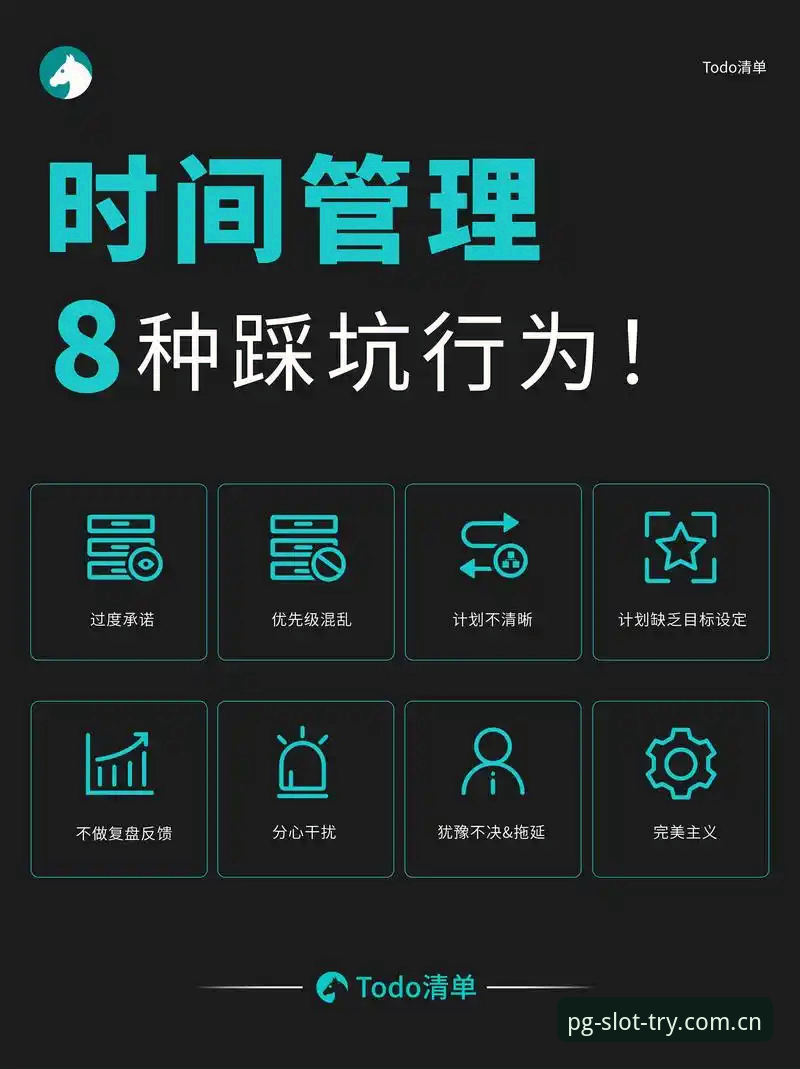 资深玩家真实测评：PG娱乐场官网入口对比，这几个关键点帮你省下99%的踩坑时间
