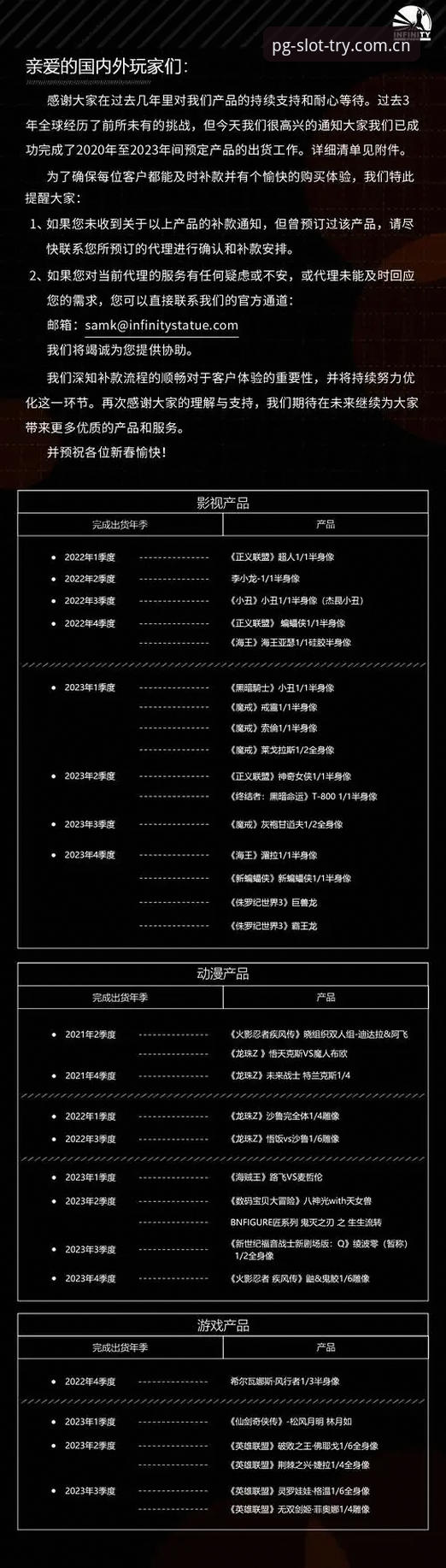 资深用户分享：PG电子平台登录实战经验与使用心得