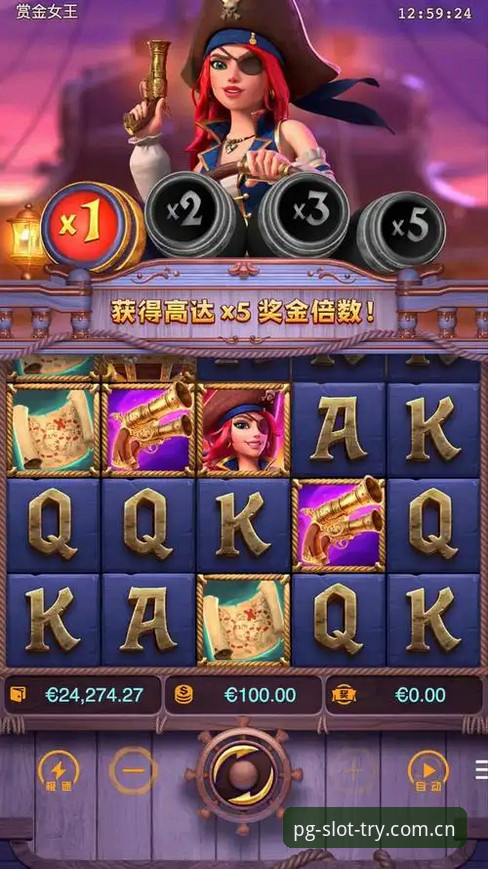 5个PG电子游戏下载后的高效玩法，老玩家亲测实用经验分享